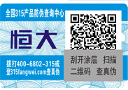开云娱乐