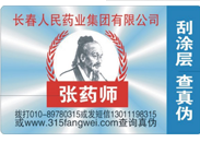 kaiyun下载